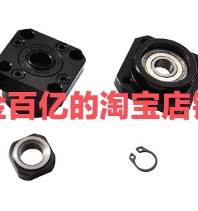 C-BRW30丝杠支座组件BRWZ固定侧BRWN6/BRWE8-10-12-15-20-BRWEM25