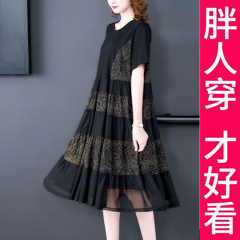 200斤高档大码女装时尚休闲拼接连衣裙2025夏装新款韩版显瘦裙子