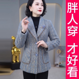 200斤大码精致加棉加厚毛呢外套2026冬新款修身显瘦保暖大衣
