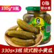 喀秋莎俄式 酸黄瓜670gx3东北特产乳黄瓜腌制泡菜罐头酸青瓜下饭菜