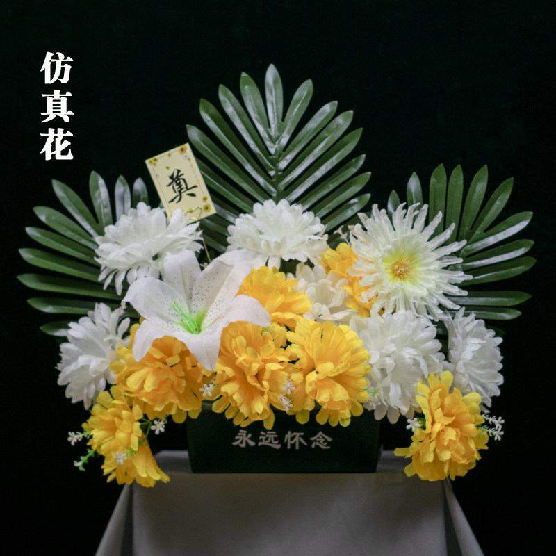 绢花仿真花碑花花篮花盆菊花提篮