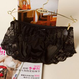 全真丝女内裤桑蚕丝蕾丝花边低腰性感三角短裤薄款透气舒透M-XL