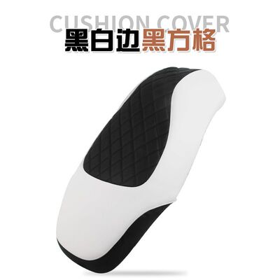 本田ns125la座套专用摩托车坐垫套防晒防水尾箱风挡脚垫改装配件