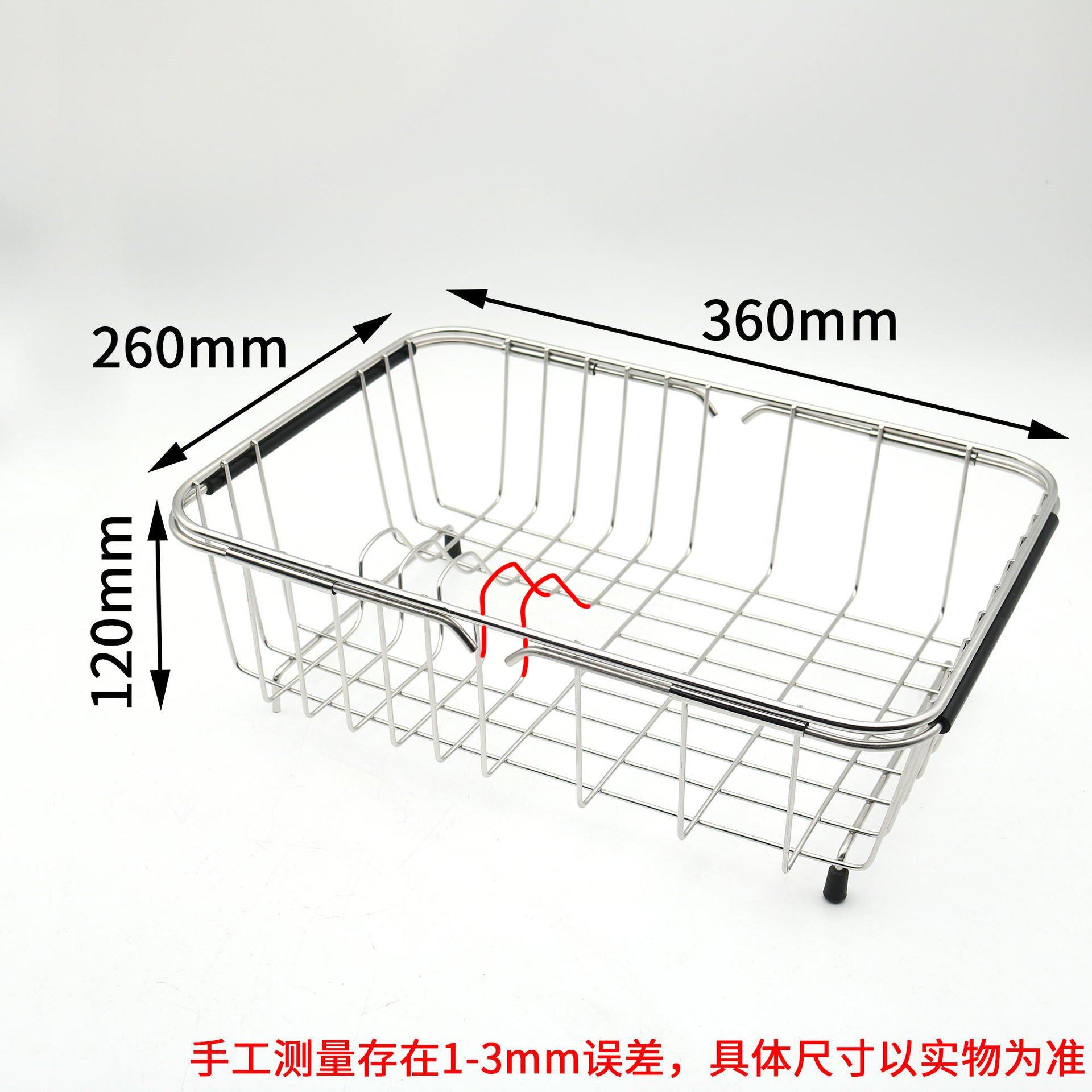 304不锈钢沥水篮水槽置物架收纳省空间免安装伸缩滤水篮免安装,厨房/烹饪用具,水槽置物架,淘宝优惠券,粉丝福利购,淘宝优惠卷