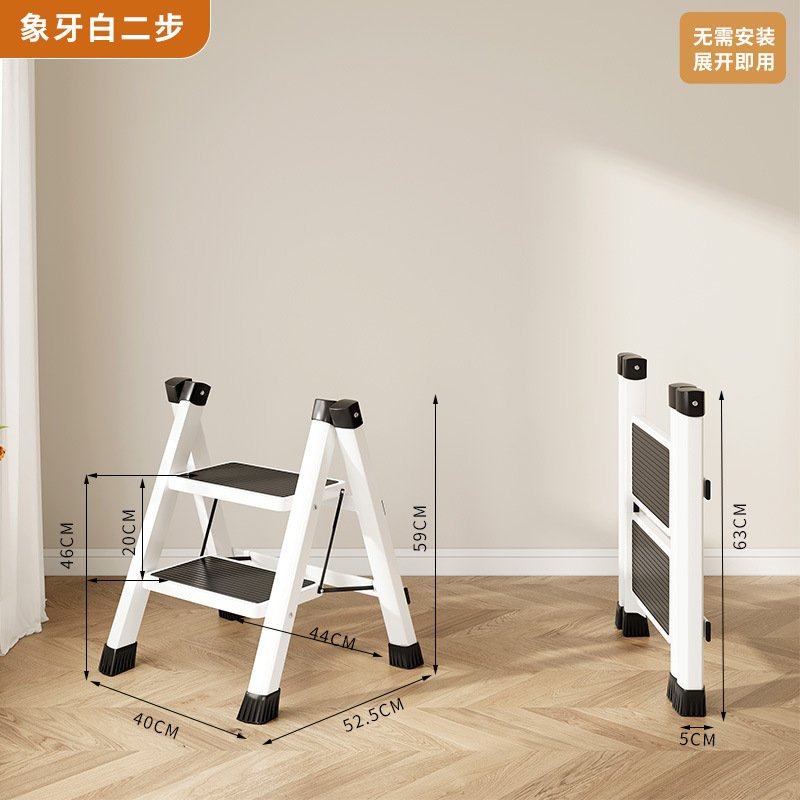家用花架折叠梯子多功能爬梯家用折叠伸缩人字梯加粗加固防滑梯子,五金/工具,电梯配件,淘宝优惠券,粉丝福利购,淘宝优惠卷