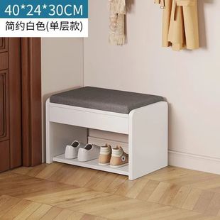 换鞋凳家用门口鞋架可坐入户鞋柜坐凳一体进门储物凳子实木穿鞋凳