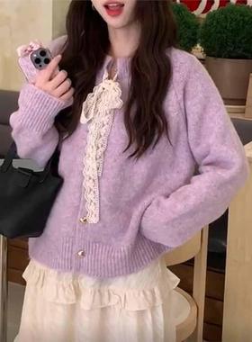 设计感蕾丝系带毛衣开衫女2025新款秋季慵懒风软糯紫色针织外套潮