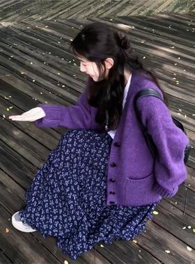 韩系慵懒风覆古v领软糯单排扣针织开衫外套女秋季高级感紫色上衣