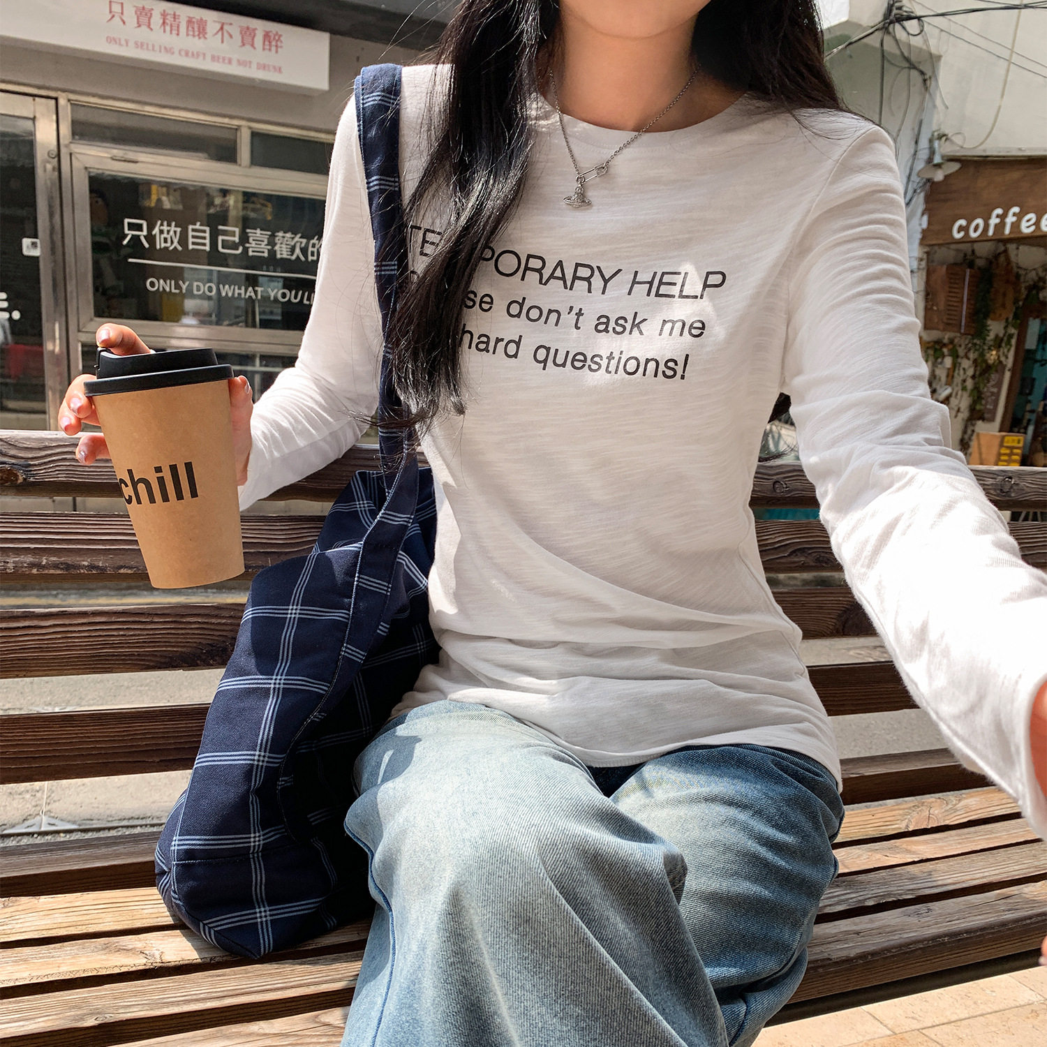 纯棉早秋圆领字母印花长袖内搭打底衫T恤女2026新款修身显瘦上衣