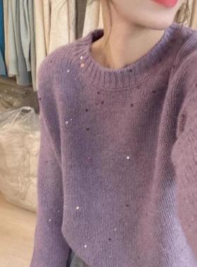 温柔风软糯紫色亮片浣熊绒毛衣女秋冬奶fufu慵懒外穿套头针织上衣