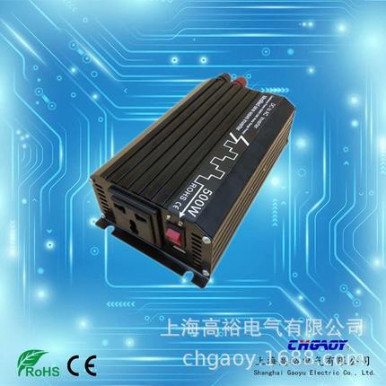 厂家直销逆变器 高裕修正弦波车载逆变器48V变220V 500W