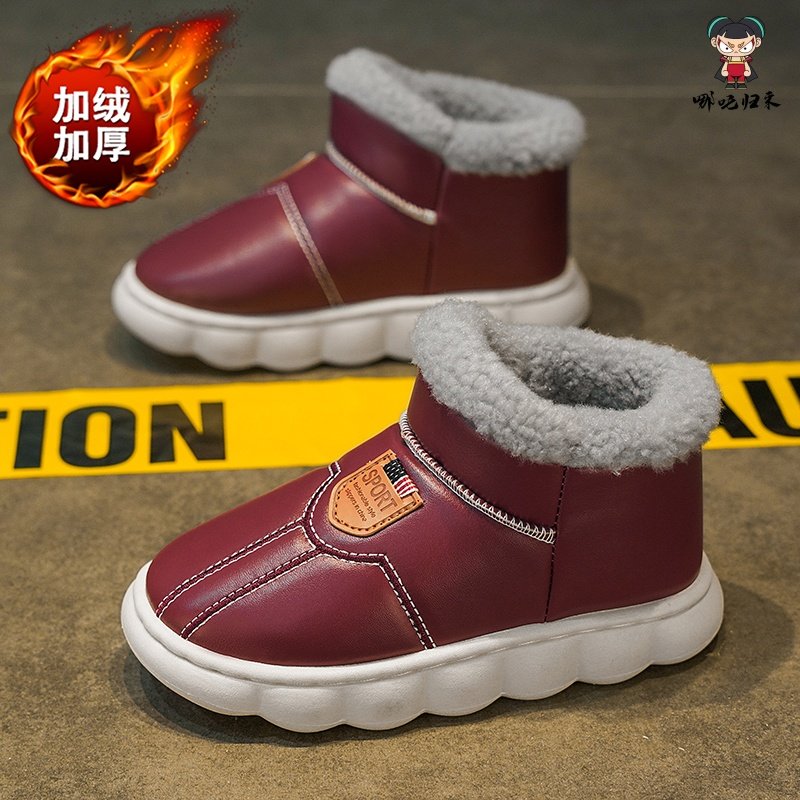 女童雪地靴2025新款冬季女孩短靴加厚加绒皮面防水中大童厚底棉鞋,童鞋/婴儿鞋/亲子鞋,雪地靴,淘宝优惠券,粉丝福利购,淘宝优惠卷