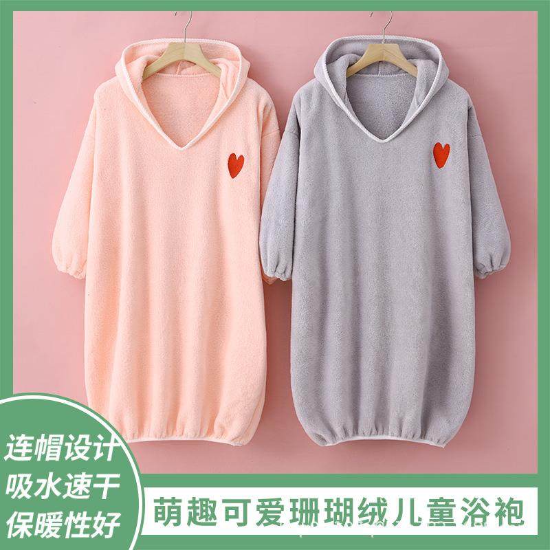 儿童浴袍可爱可穿式浴巾大童加厚吸水柔软小孩子浴裙睡袍睡衣连帽,居家布艺,浴裙/浴袍/浴衣,淘宝优惠券,粉丝福利购,淘宝优惠卷
