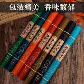 天然檀香沉香茶室居家独立室内香薰香料提神香体线香礼盒装 11款