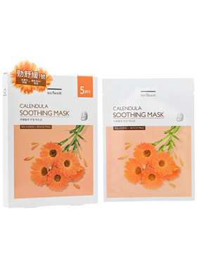 澳门代购韩国Soo Beaute素贝儿金盏花舒缓面膜5片裝保湿修复水润