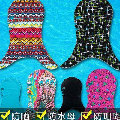 促销青岛脸基尼夏游泳男女防晒漂流潜水面罩搞笑头套冲浪海边遮阳