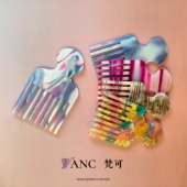 梵可Vanc美发梳醋酸头梳长齿发梳时尚 大理石纹防静电高级感便携梳