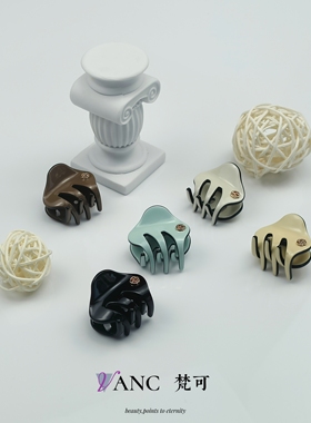 丹麦同款复古醋酸小抓夹  法式精致高质感百搭小号刘海后脑勺发抓