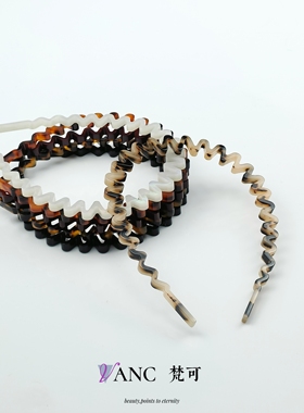 法国同款优雅波浪发箍  梵可Vanc新款法式高质感洗脸压发防滑头箍