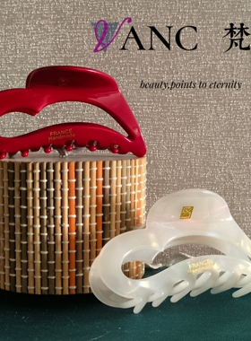 Vanc梵可法式爱心  醋酸抓夹高级感后脑勺盘发中少发量鲨鱼夹发饰