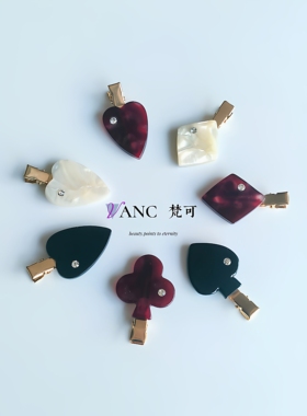 梵可Vanc丹麦同款高货  时尚新款小边夹镶钻设计感侧边夹刘海夹女
