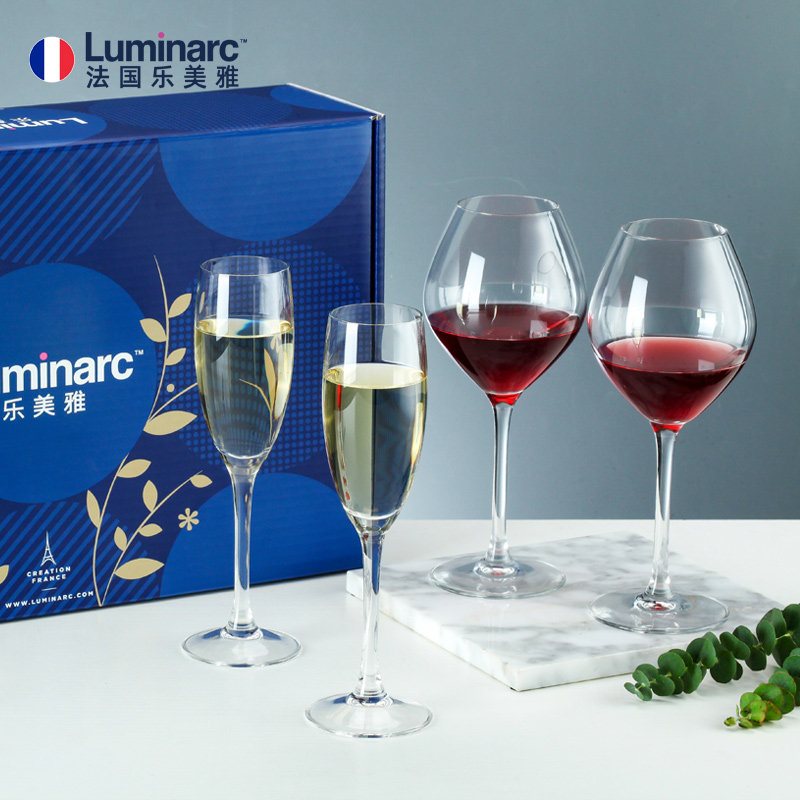 乐美雅高脚杯轻奢葡萄酒杯子玻璃灵动香槟杯红酒杯礼盒套装家用