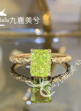 培育冰花切2克拉雷迪恩苹果绿戒指厚镀18K金镶嵌6*8长方钻戒彩宝