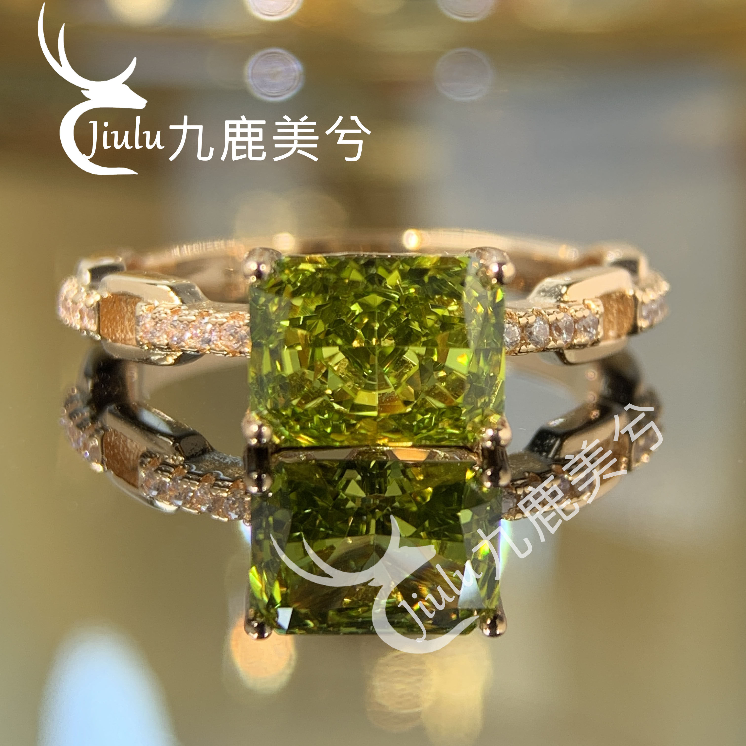 2克拉培育高碳钻冰花切橄榄绿 精工厚镀18K玫瑰金戒指6*8长方钻戒