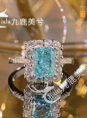 2克拉培育高碳钻雷迪恩湖水蓝冰花切戒指厚镀18K金托6*8长方钻戒