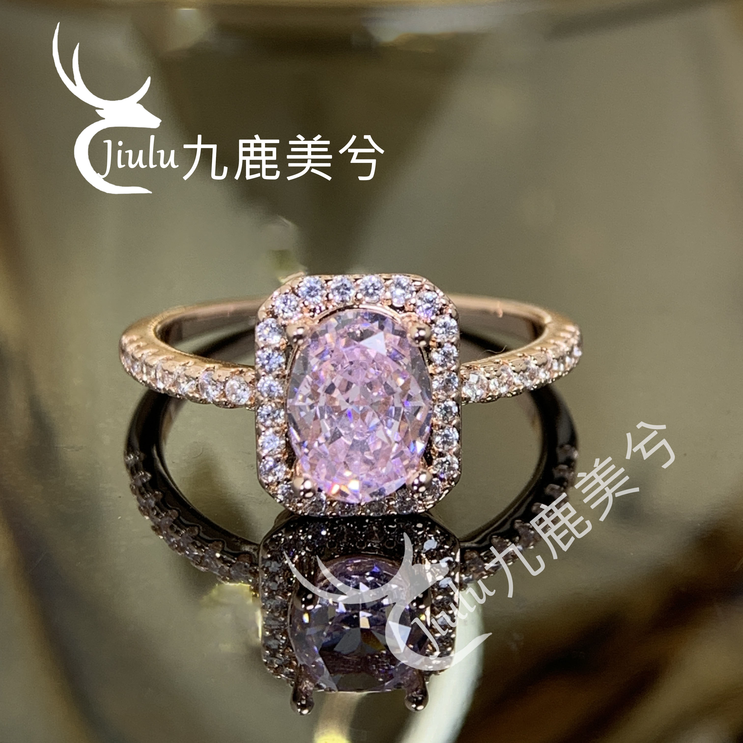 高级感玫瑰金闭口戒指2克拉樱花粉冰花切钻18K金镶6*8培育高碳钻