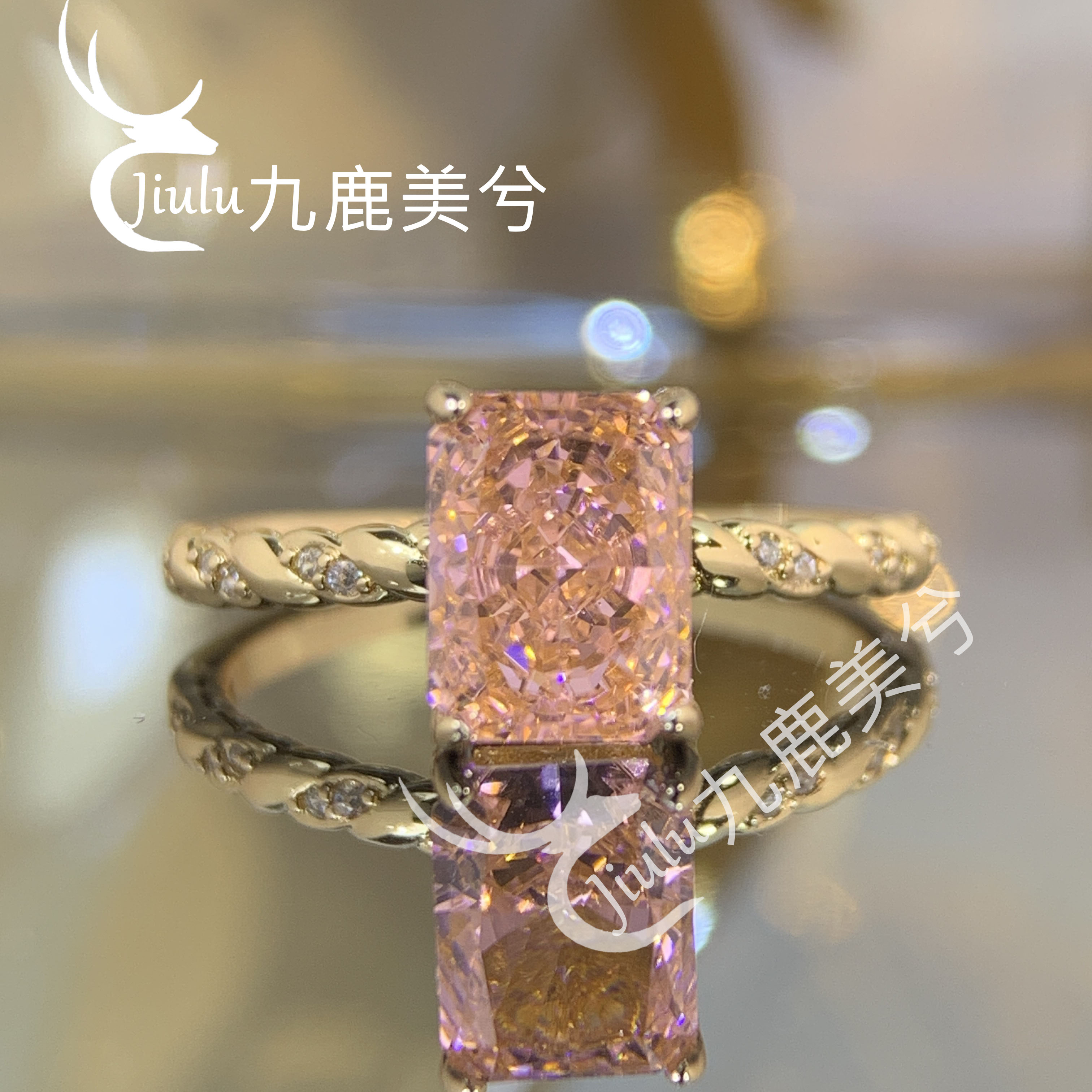 培育冰花切2克拉帕帕拉恰戒指厚镀18K金镶嵌6*8长方钻戒人工彩宝