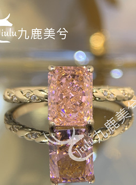 培育冰花切2克拉帕帕拉恰戒指厚镀18K金镶嵌6*8长方钻戒人工彩宝