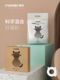 madden麦豆混合猫砂除臭6L膨润土无尘豆腐猫沙10公斤20斤猫咪用品