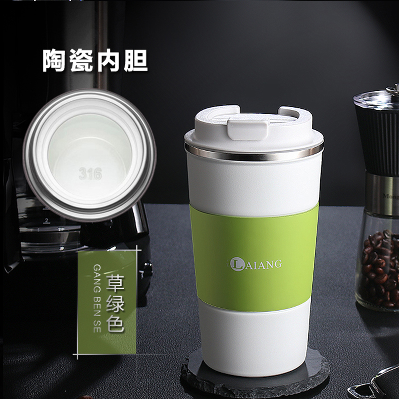 德国LAIANG咖啡杯保温杯陶瓷内胆便携学生简约大容量女随行水杯子