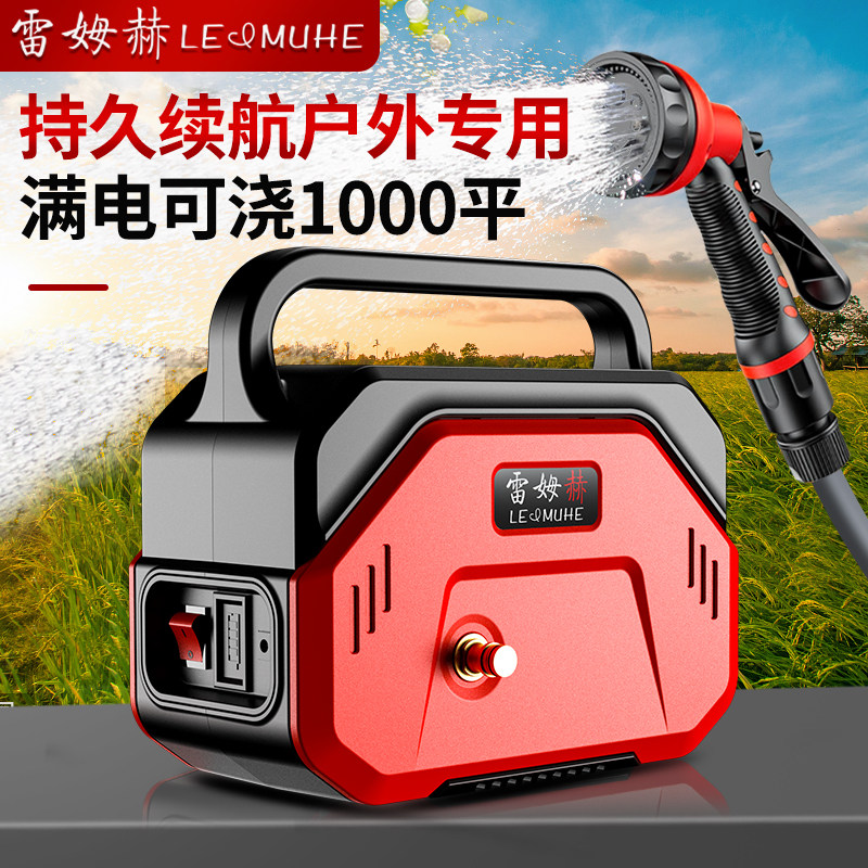 充电式抽水泵农村淋菜全自动浇水机灌溉电动家用浇地花园浇菜神器