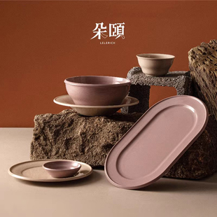 朵颐餐具套装 黛山 轻奢高级感乔迁新居陶瓷碗盘组合2024新款 礼盒