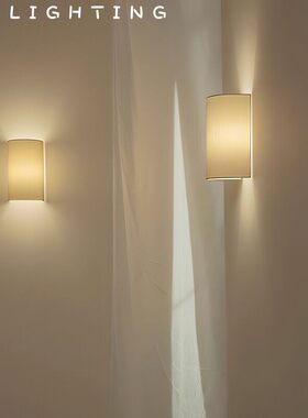 西班牙Santa&Cole北欧Singular中古设计师壁灯布艺卧室床头墙灯