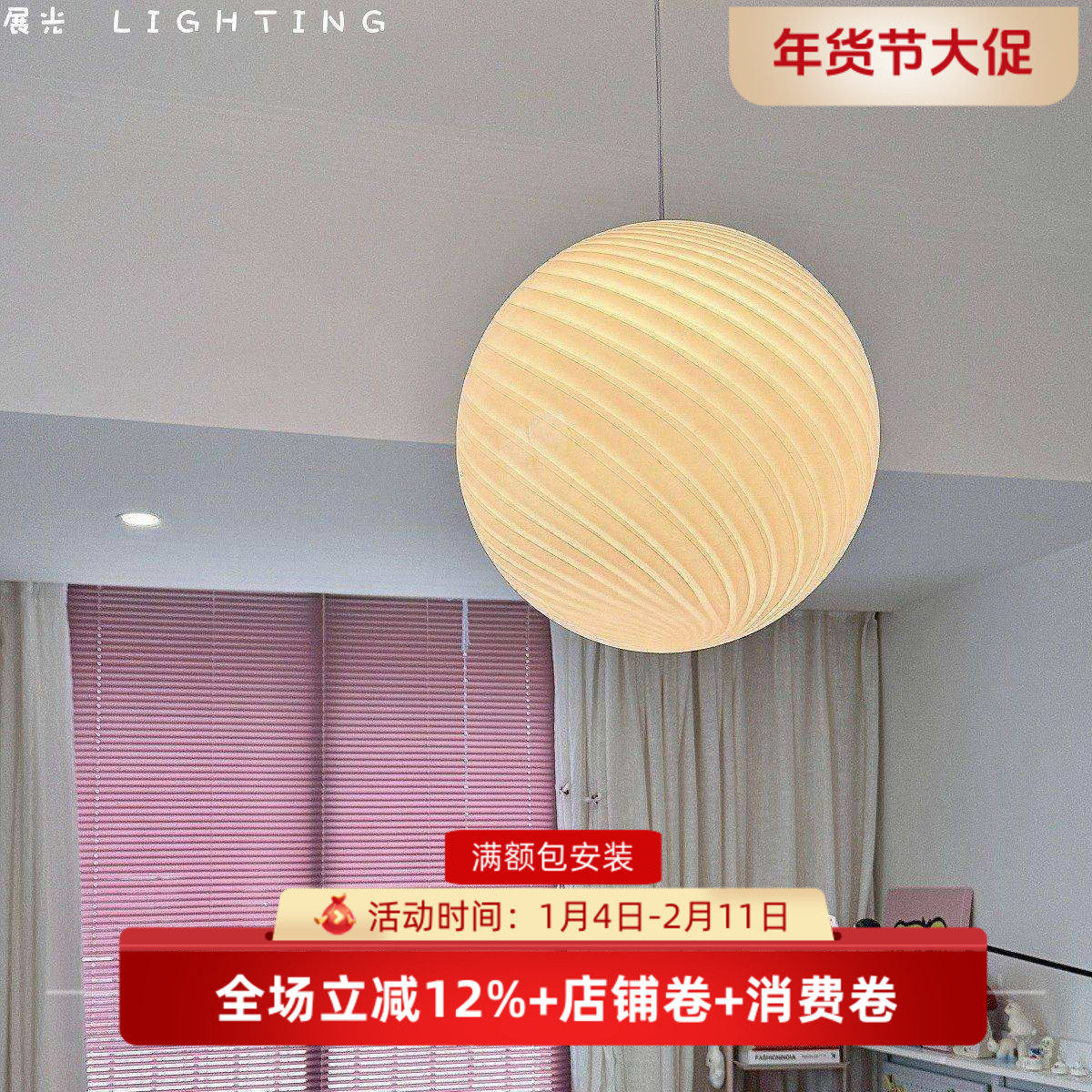 设计师玻璃餐厅气球吊灯多巴胺卧室儿童房间棒棒糖圆球泡泡糖果灯