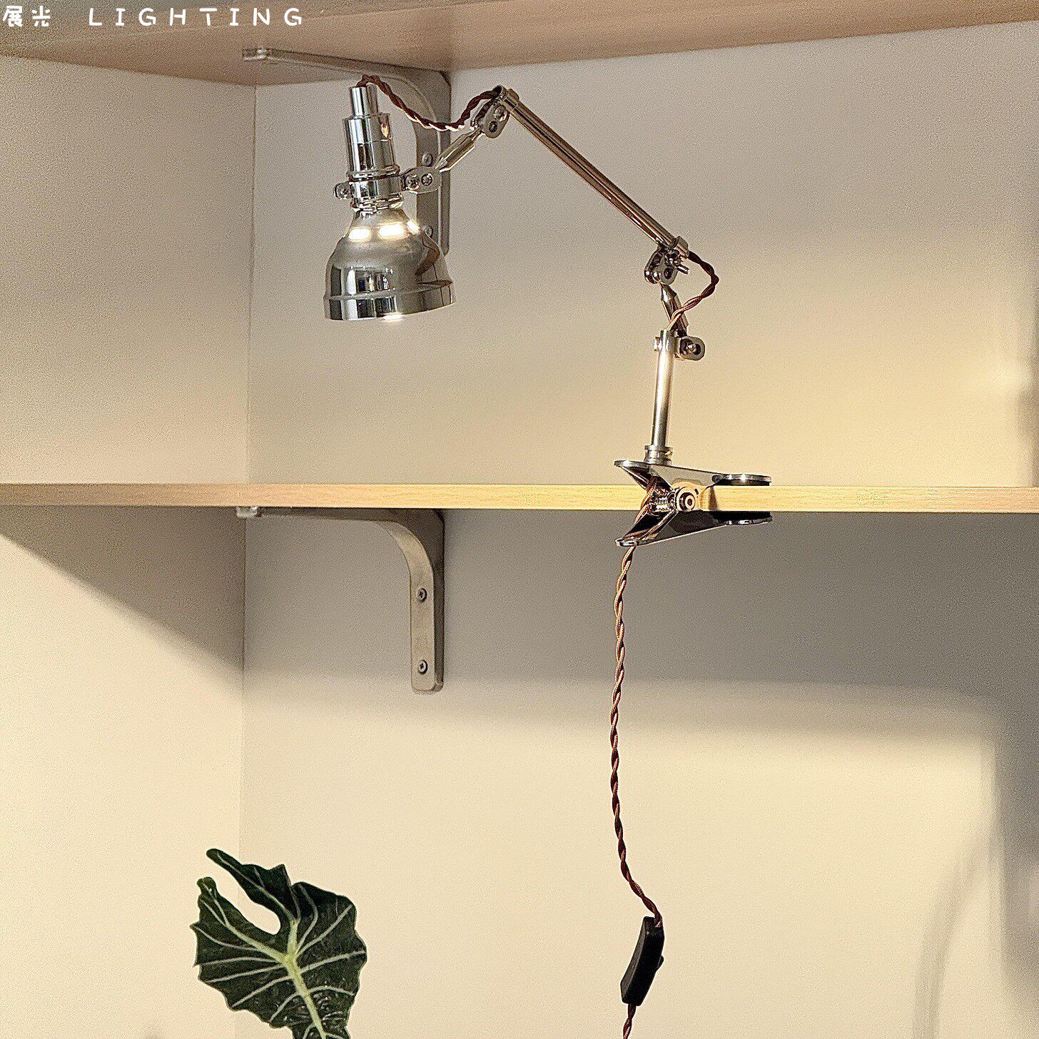 包豪斯中古工业风金属台灯夹式可调节阅读灯书房卧室床头装饰灯