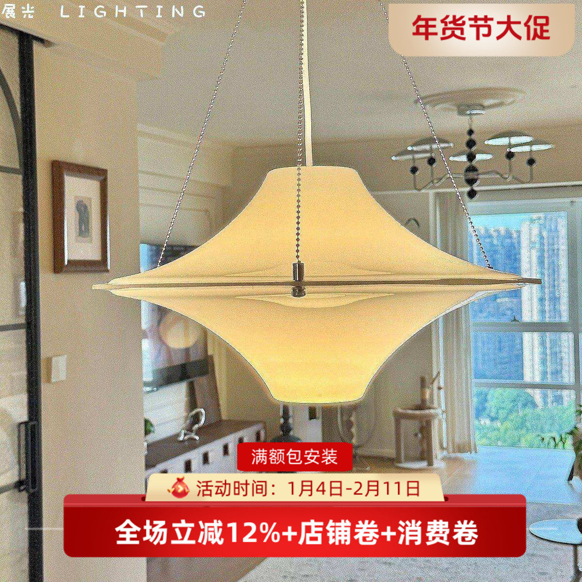 海鸥吊灯中古风餐厅灯法式奶油房间卧室主灯设计师吧台岛台飞碟灯,家装灯饰光源,餐厅吊灯,淘宝优惠券,粉丝福利购,淘宝优惠卷