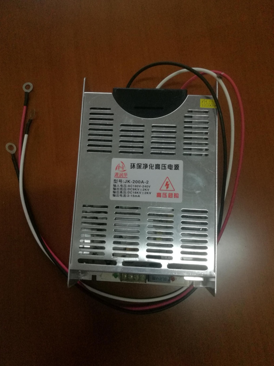 厂200W JK200A2环保无油烟净化器高压电源饭店烧烤车专用质保一销