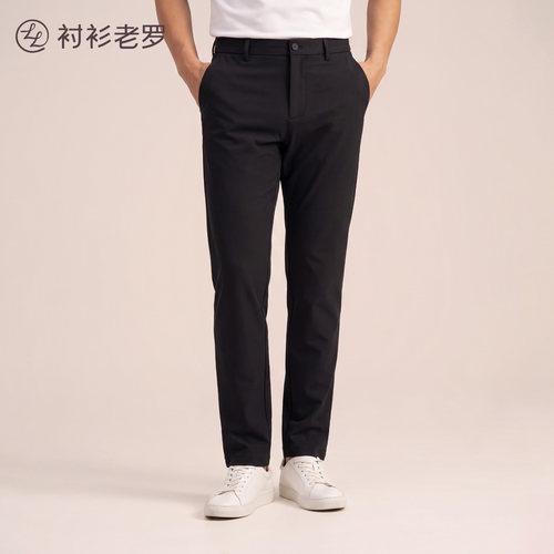 衬衫老罗超刚抗皱直筒休闲长裤