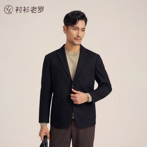 衬衫老罗抗菌抗静电锁热羊毛单西