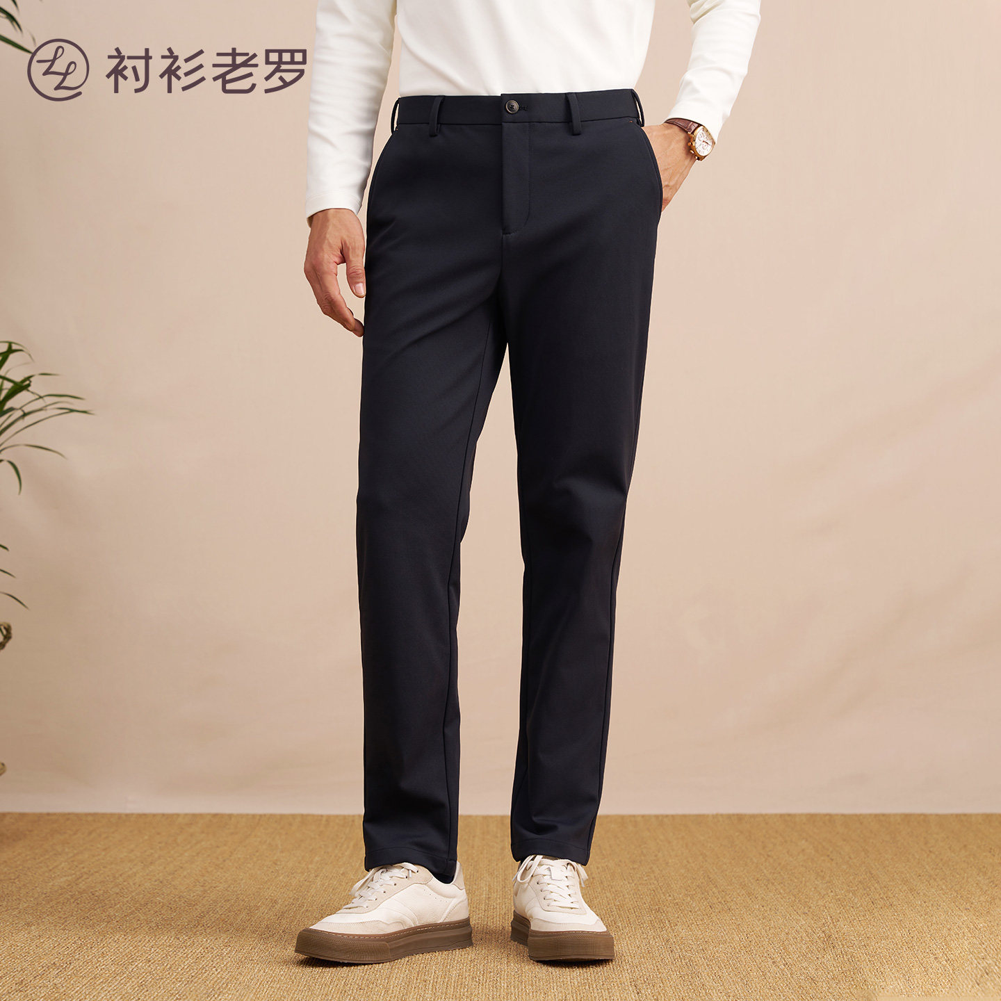 衬衫老罗直筒休闲云感科技男长裤图片