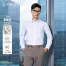 桑蚕丝莫代尔抗皱透气长袖 凌志一号2025 257B1F621L 老罗 衬衫