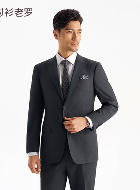 衬衫老罗[总裁T2]男士套西服戗驳领可机洗西装单西正装247B0S508N