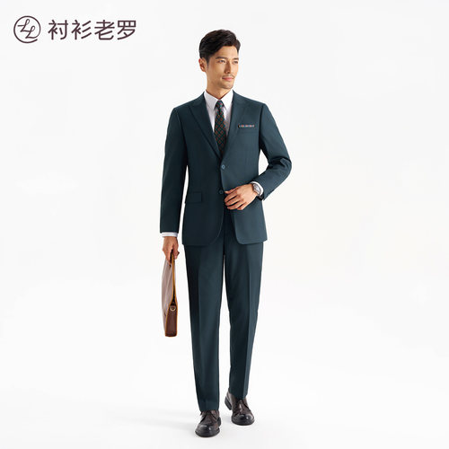 衬衫老罗总裁系列戗驳领套西