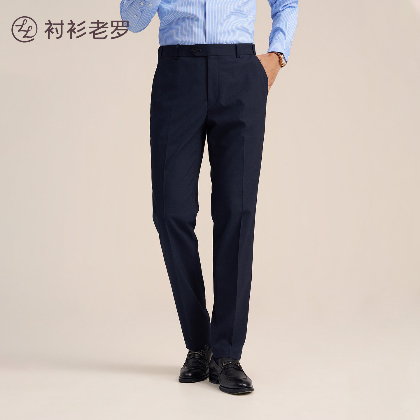 免皮带强固色双通道腰头图片