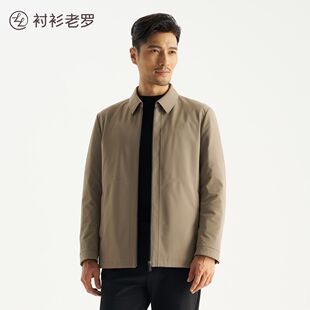 衬衫老罗【超级补贴】90鹅绒防泼水行政翻领羽绒服外套259Z7D506N