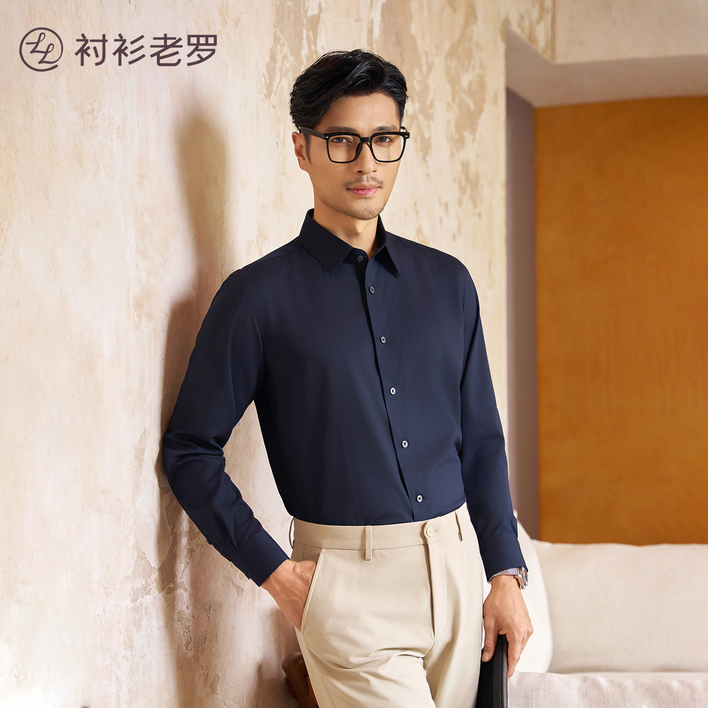 衬衫老罗莫代尔商务休闲长袖衬衫图片